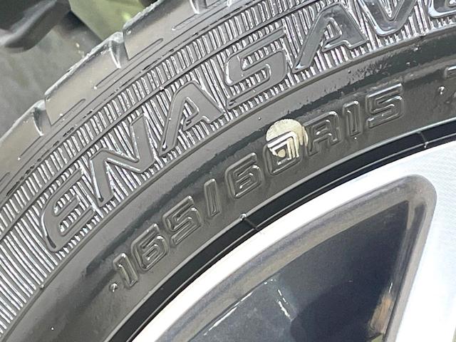 ハスラー ハイブリッドX 禁煙車 スズキセーフティサポート 純正9型ナビ 全周囲カメラ シートヒーター 純正15インチアルミ LEDヘッド オートハイビーム クリアランスソナー ETC Bluetooth(22枚目)