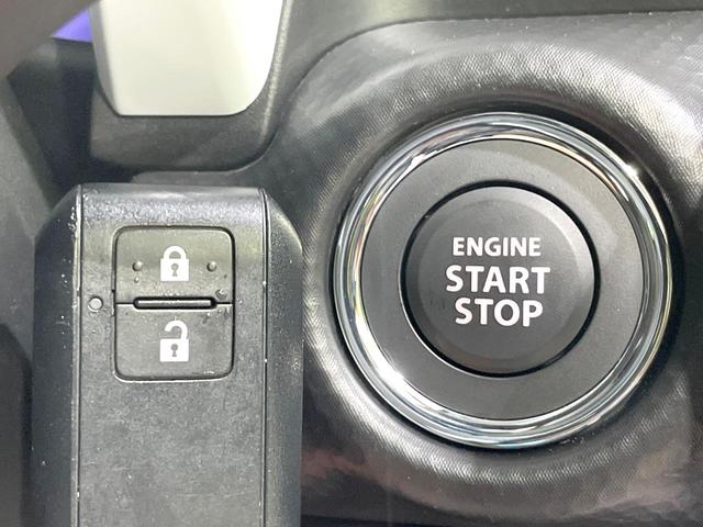 ハスラー ハイブリッドX 禁煙車 スズキセーフティサポート 純正9型ナビ 全周囲カメラ シートヒーター 純正15インチアルミ LEDヘッド オートハイビーム クリアランスソナー ETC Bluetooth(26枚目)