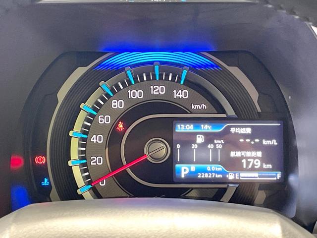 ハスラー ハイブリッドX 禁煙車 スズキセーフティサポート 純正9型ナビ 全周囲カメラ シートヒーター 純正15インチアルミ LEDヘッド オートハイビーム クリアランスソナー ETC Bluetooth(36枚目)