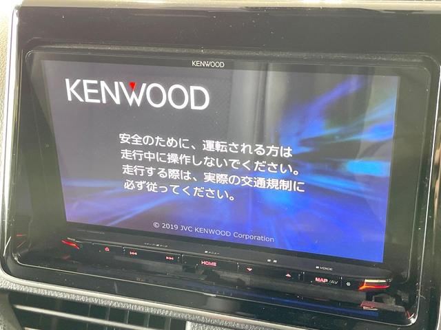 ヴォクシー ハイブリッドＺＳ　煌ＩＩＩ　禁煙車　トヨタセーフティーセンス　９型ナビ　バックカメラ　両側電動ドア　シートヒーター　ハーフレザーシート　ＬＥＤヘッド　クルコン　Ｂｌｕｅｔｏｏｔｈ　純正１６インチアルミ　クリアランスソナー（4枚目）