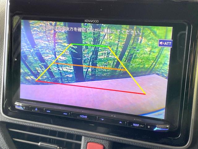 ヴォクシー ハイブリッドＺＳ　煌ＩＩＩ　禁煙車　トヨタセーフティーセンス　９型ナビ　バックカメラ　両側電動ドア　シートヒーター　ハーフレザーシート　ＬＥＤヘッド　クルコン　Ｂｌｕｅｔｏｏｔｈ　純正１６インチアルミ　クリアランスソナー（5枚目）