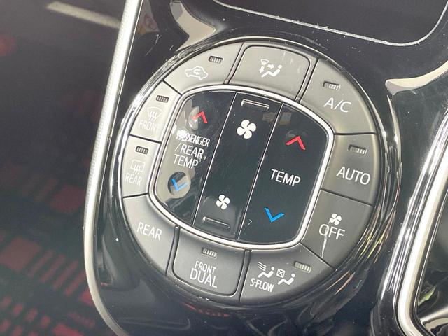 ヴォクシー ハイブリッドＺＳ　煌ＩＩＩ　禁煙車　トヨタセーフティーセンス　９型ナビ　バックカメラ　両側電動ドア　シートヒーター　ハーフレザーシート　ＬＥＤヘッド　クルコン　Ｂｌｕｅｔｏｏｔｈ　純正１６インチアルミ　クリアランスソナー（34枚目）