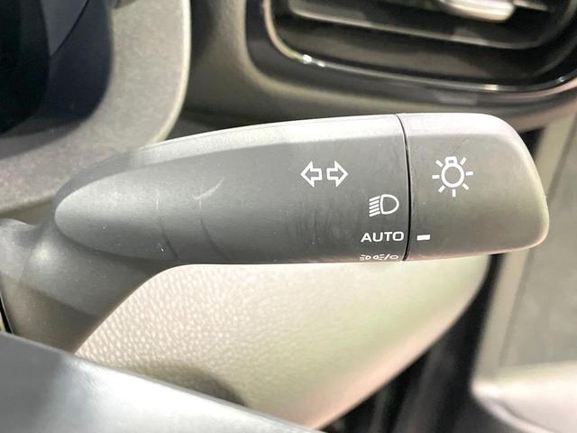 ヤリスクロス Ｇ　禁煙車　トヨタセーフティーセンス　純正８型ディスプレイオーディオ　バックカメラ　レーダークルーズ　純正１６インチアルミ　オートハイビーム　クリアランスソナー　Ｂｌｕｅｔｏｏｔｈ　ＨＤＭＩ（27枚目）