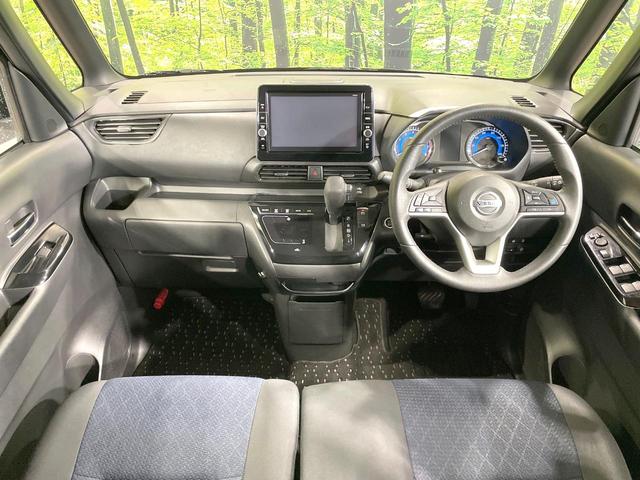 ルークス ハイウェイスター Gターボプロパイロットエディション 禁煙車 インテリジェントエマージェンシーブレーキ 純正9型ナビ 全周囲カメラ プロパイロット 両側電動ドア アイドリングストップ LEDヘッド オートマチックハイビーム ETC(2枚目)