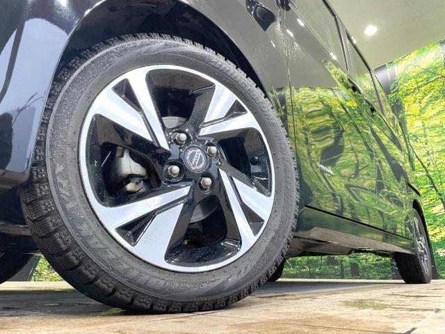 ルークス ハイウェイスター Gターボプロパイロットエディション 禁煙車 インテリジェントエマージェンシーブレーキ 純正9型ナビ 全周囲カメラ プロパイロット 両側電動ドア アイドリングストップ LEDヘッド オートマチックハイビーム ETC(12枚目)