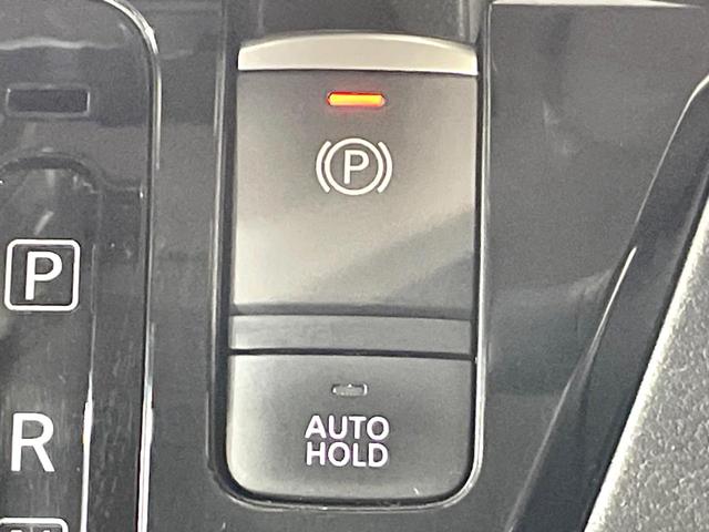 ルークス ハイウェイスター Gターボプロパイロットエディション 禁煙車 インテリジェントエマージェンシーブレーキ 純正9型ナビ 全周囲カメラ プロパイロット 両側電動ドア アイドリングストップ LEDヘッド オートマチックハイビーム ETC(33枚目)