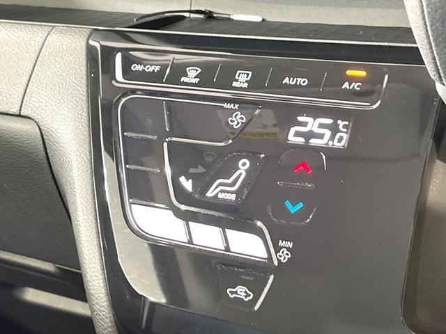 ルークス ハイウェイスター Gターボプロパイロットエディション 禁煙車 インテリジェントエマージェンシーブレーキ 純正9型ナビ 全周囲カメラ プロパイロット 両側電動ドア アイドリングストップ LEDヘッド オートマチックハイビーム ETC(35枚目)