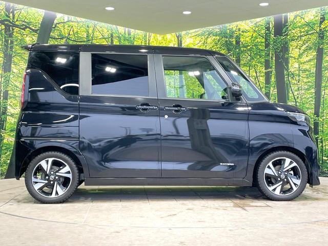 ルークス ハイウェイスター Gターボプロパイロットエディション 禁煙車 インテリジェントエマージェンシーブレーキ 純正9型ナビ 全周囲カメラ プロパイロット 両側電動ドア アイドリングストップ LEDヘッド オートマチックハイビーム ETC(42枚目)