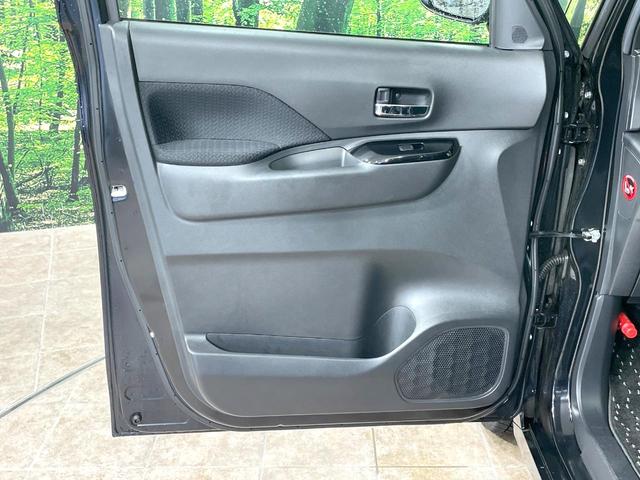 ルークス ハイウェイスター Gターボプロパイロットエディション 禁煙車 インテリジェントエマージェンシーブレーキ 純正9型ナビ 全周囲カメラ プロパイロット 両側電動ドア アイドリングストップ LEDヘッド オートマチックハイビーム ETC(48枚目)