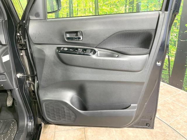 ルークス ハイウェイスター Gターボプロパイロットエディション 禁煙車 インテリジェントエマージェンシーブレーキ 純正9型ナビ 全周囲カメラ プロパイロット 両側電動ドア アイドリングストップ LEDヘッド オートマチックハイビーム ETC(54枚目)