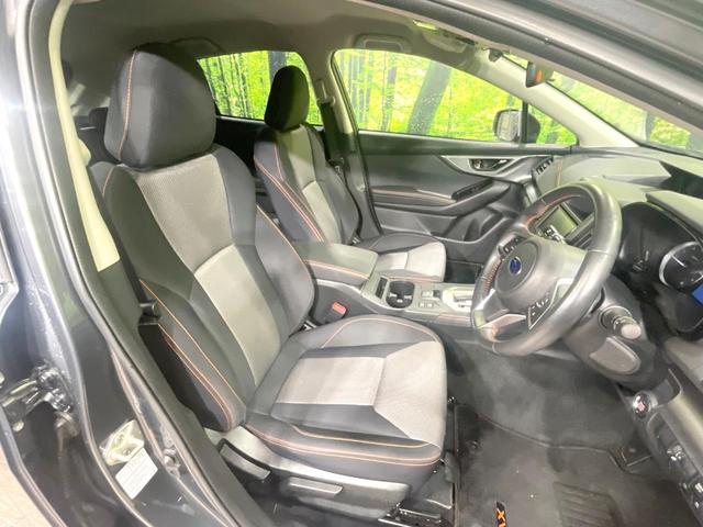 ＸＶ １．６ｉ－Ｌ　アイサイト　４ＷＤ　アイサイト　ナビ　バックカメラ　Ｂｌｕｅｔｏｏｔｈ　革巻きハンドル　ＬＥＤヘッド　レーダークルーズ　オートハイビーム　車線逸脱警報　純正１７インチアルミ　ＥＴＣ　アイドリングストップ（8枚目）