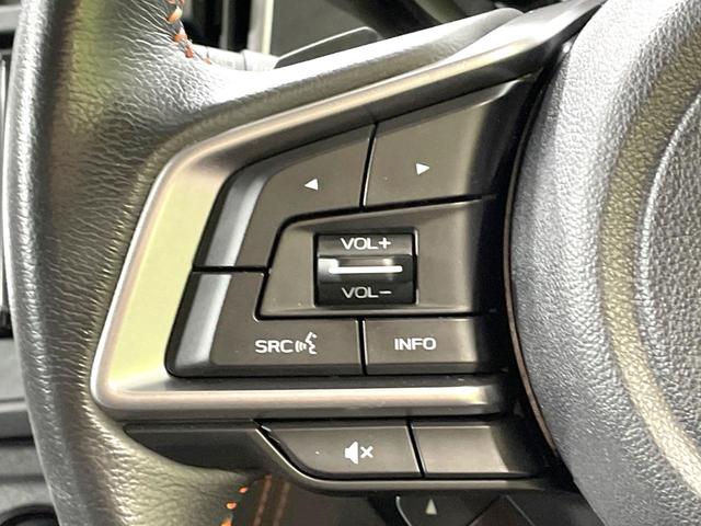 ＸＶ １．６ｉ－Ｌ　アイサイト　４ＷＤ　アイサイト　ナビ　バックカメラ　Ｂｌｕｅｔｏｏｔｈ　革巻きハンドル　ＬＥＤヘッド　レーダークルーズ　オートハイビーム　車線逸脱警報　純正１７インチアルミ　ＥＴＣ　アイドリングストップ（29枚目）