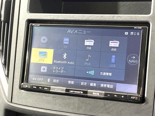 ＸＶ １．６ｉ－Ｌ　アイサイト　４ＷＤ　アイサイト　ナビ　バックカメラ　Ｂｌｕｅｔｏｏｔｈ　革巻きハンドル　ＬＥＤヘッド　レーダークルーズ　オートハイビーム　車線逸脱警報　純正１７インチアルミ　ＥＴＣ　アイドリングストップ（37枚目）