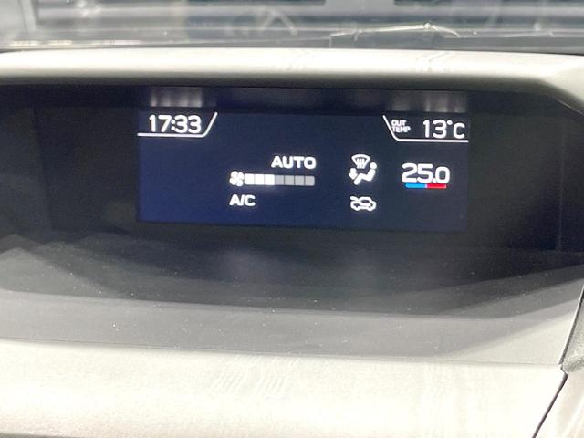 ＸＶ １．６ｉ－Ｌ　アイサイト　４ＷＤ　アイサイト　ナビ　バックカメラ　Ｂｌｕｅｔｏｏｔｈ　革巻きハンドル　ＬＥＤヘッド　レーダークルーズ　オートハイビーム　車線逸脱警報　純正１７インチアルミ　ＥＴＣ　アイドリングストップ（38枚目）