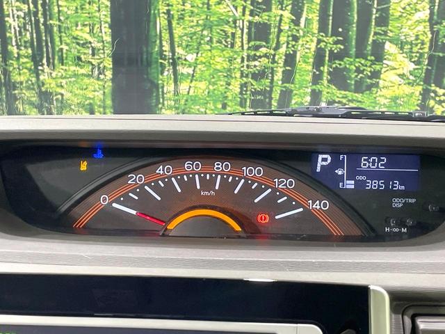 タント Ｘ　ＳＡＩＩＩ　禁煙車　スマートアシスト３　純正ナビ　両側電動ドア　オートハイビーム　シートヒーター　スマートキー　ドラレコ　オートライト　Ｂｌｕｅｔｏｏｔｈ（33枚目）