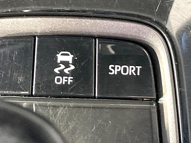 カローラツーリング ダブルバイビー　禁煙車　トヨタセーフティーセンス　純正９型ナビ　バックカメラ　レーダークルーズ　ハーフレザーシート　純正１７インチアルミ　ＬＥＤヘッド　オートマチックハイビーム　ＥＴＣ　ドラレコ（30枚目）