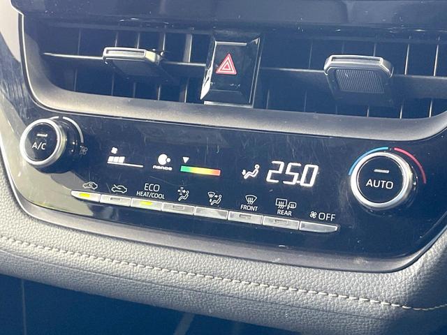 カローラツーリング ダブルバイビー　禁煙車　トヨタセーフティーセンス　純正９型ナビ　バックカメラ　レーダークルーズ　ハーフレザーシート　純正１７インチアルミ　ＬＥＤヘッド　オートマチックハイビーム　ＥＴＣ　ドラレコ（36枚目）