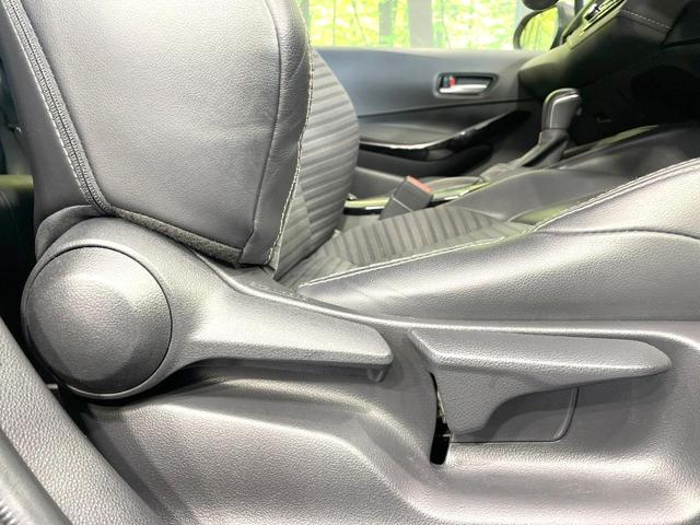 カローラツーリング ダブルバイビー　禁煙車　トヨタセーフティーセンス　純正９型ナビ　バックカメラ　レーダークルーズ　ハーフレザーシート　純正１７インチアルミ　ＬＥＤヘッド　オートマチックハイビーム　ＥＴＣ　ドラレコ（58枚目）