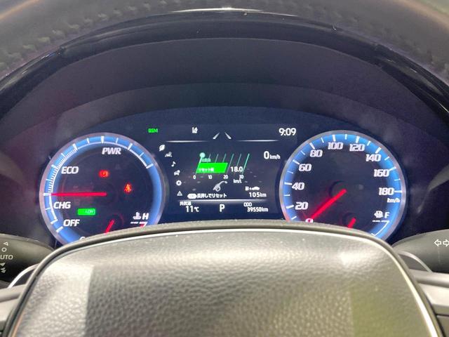 クラウンハイブリッド ＲＳアドバンス　禁煙車　トヨタセーフティーセンス　純正８型ナビ　バックカメラ　ブラインドスポットモニター　シートヒーター　ハーフレザーシート　３眼ＬＥＤ　シーケンシャルターンランプ　スーパーライブ（40枚目）