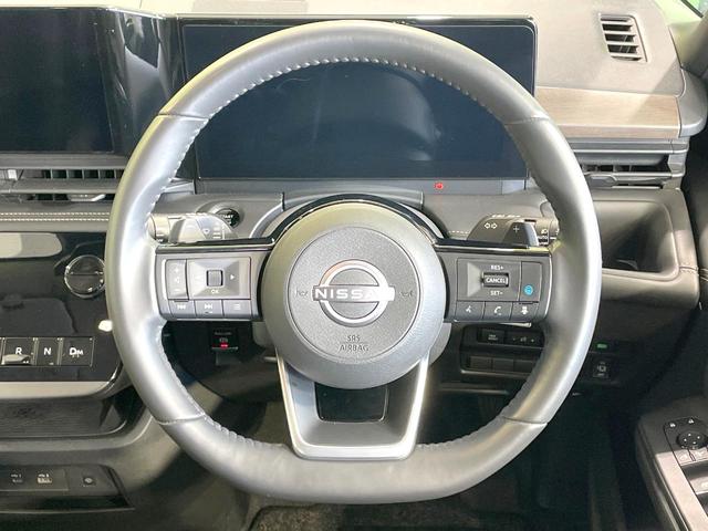 セレナ ハイウェイスターV 禁煙車 インテリジェントエマージェンシーブレーキ メーカー12型ナビ 全周囲カメラ 両側電動ドア デジタルインナーミラー プロパイロット ブラインドスポットモニター ETC LEDヘッド(14枚目)