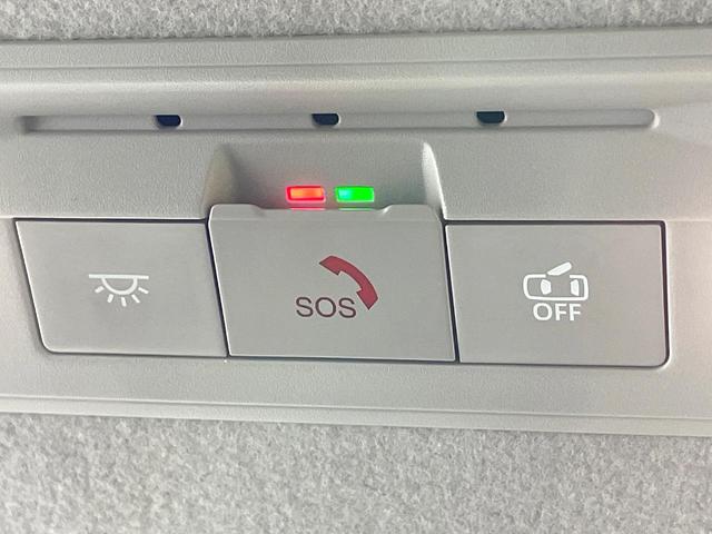 セレナ ハイウェイスターV 禁煙車 インテリジェントエマージェンシーブレーキ メーカー12型ナビ 全周囲カメラ 両側電動ドア デジタルインナーミラー プロパイロット ブラインドスポットモニター ETC LEDヘッド(36枚目)