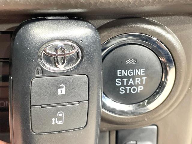 ルーミー Ｘ　禁煙車　スマートアシスト　純正ナビ　バックカメラ　電動スライドドア　クリアランスソナー　アイドリングストップ　スマートキー　Ｂｌｕｅｔｏｏｔｈ　オートライト　電動格納ミラー　プライバシーガラス（38枚目）