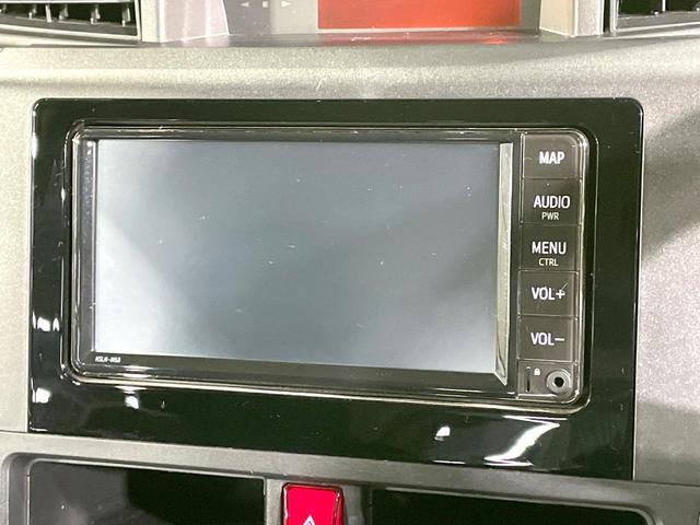 ルーミー Ｘ　禁煙車　スマートアシスト　純正ナビ　バックカメラ　電動スライドドア　クリアランスソナー　アイドリングストップ　スマートキー　Ｂｌｕｅｔｏｏｔｈ　オートライト　電動格納ミラー　プライバシーガラス（44枚目）