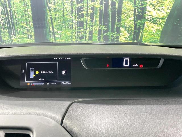 セレナ ハイウェイスター　プロパイロットエディション　禁煙車　エマージェンシーブレーキ　純正９型ナビ　フリップダウンモニター　バックカメラ　プロパイロット　両側電動ドア　ＬＥＤヘッド　電動パーキング　純正１６インチアルミ　ＥＴＣ（37枚目）