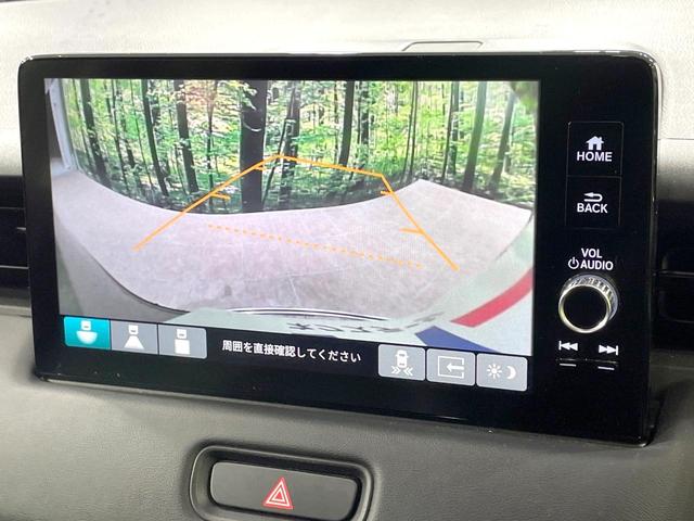 ヴェゼル ｅ：ＨＥＶ　Ｚ　禁煙車　ホンダセンシング　純正９型ナビ　バックカメラ　電動リアゲート　シートヒーター　ハーフレザーシート　アダプティブクルーズ　ＬＥＤヘッド　シーケンシャルターンランプ　ＥＴＣ（5枚目）