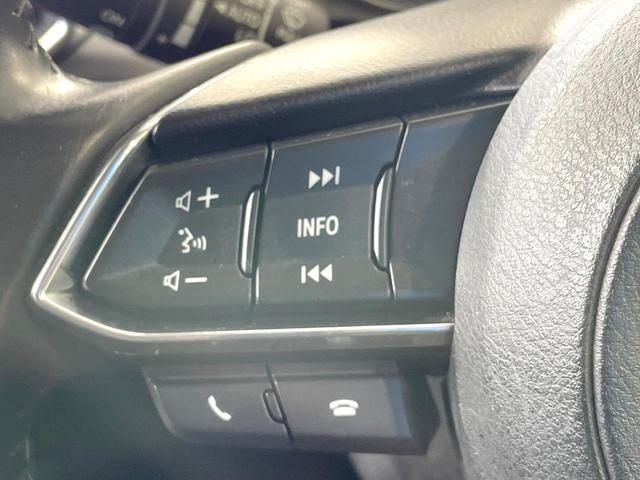ＣＸ－５ ２０Ｓ　プロアクティブ　禁煙車　純正エアロ　マツダコネクトナビ　アドバンスドスマートブレーキ　ＬＥＤヘッド　純正１９インチアルミ　バックカメラ　Ｂｌｕｅｔｏｏｔｈ　アイドリングストップ　ＥＴＣ　クリアランスソナー（27枚目）