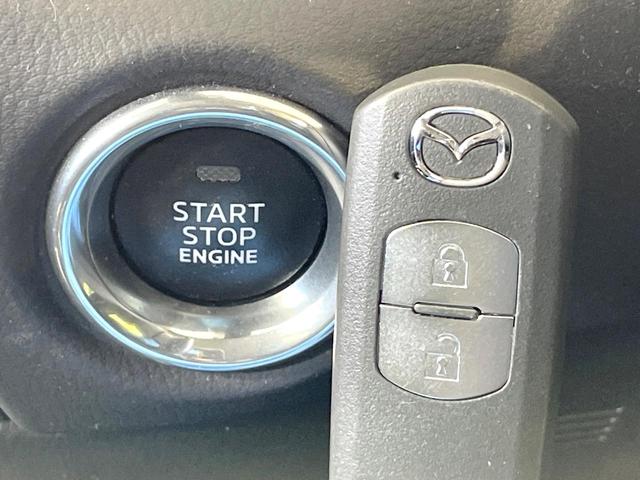 ＣＸ－５ ２０Ｓ　プロアクティブ　禁煙車　純正エアロ　マツダコネクトナビ　アドバンスドスマートブレーキ　ＬＥＤヘッド　純正１９インチアルミ　バックカメラ　Ｂｌｕｅｔｏｏｔｈ　アイドリングストップ　ＥＴＣ　クリアランスソナー（33枚目）