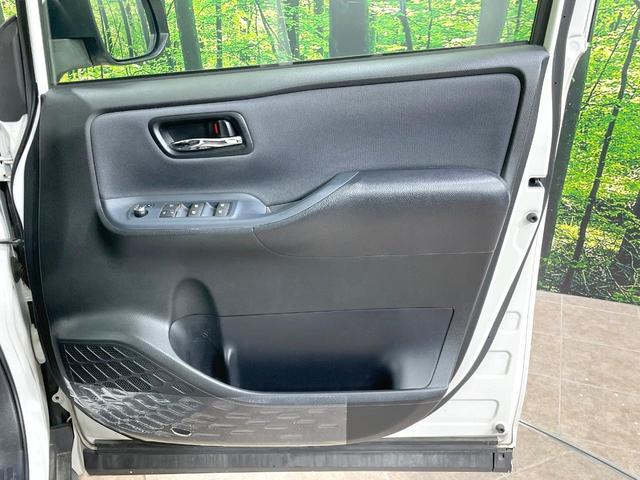 ヴォクシー ＺＳ　煌　純正ナビ　両側電動スライドドア　バックカメラ　スマートキー　ＬＥＤヘッド　ＥＴＣ　純正１６インチＡＷ　オートライト　デュアルエアコン　Ｂｌｕｅｔｏｏｔｈ　ＣＤ　ＤＶＤ再生　地デジ　ＬＥＤフォグ（53枚目）