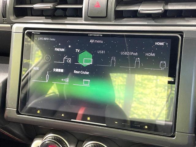 ＧＲ８６ ＲＺ　６ＭＴ車　ディスプレイオーディオ　バックカメラ　衝突軽減　ハーフレザーシート　ドラレコ　スマートキー　ＬＥＤヘッド　ＥＴＣ　クルコン　純正１８インチＡＷ　オートハイビーム　オートライト（21枚目）
