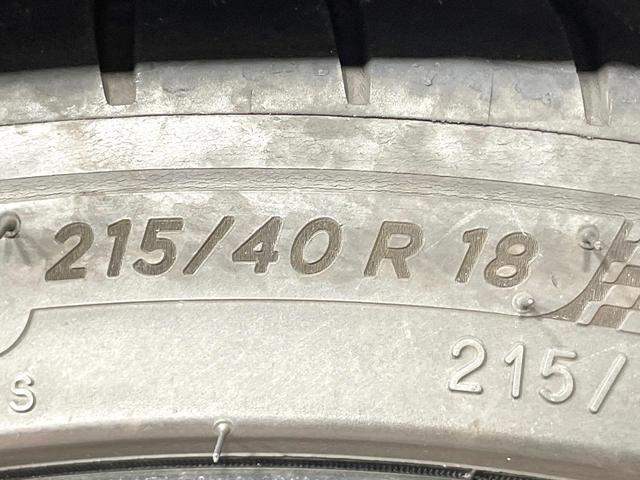 ＧＲ８６ ＲＺ　６ＭＴ車　ディスプレイオーディオ　バックカメラ　衝突軽減　ハーフレザーシート　ドラレコ　スマートキー　ＬＥＤヘッド　ＥＴＣ　クルコン　純正１８インチＡＷ　オートハイビーム　オートライト（47枚目）