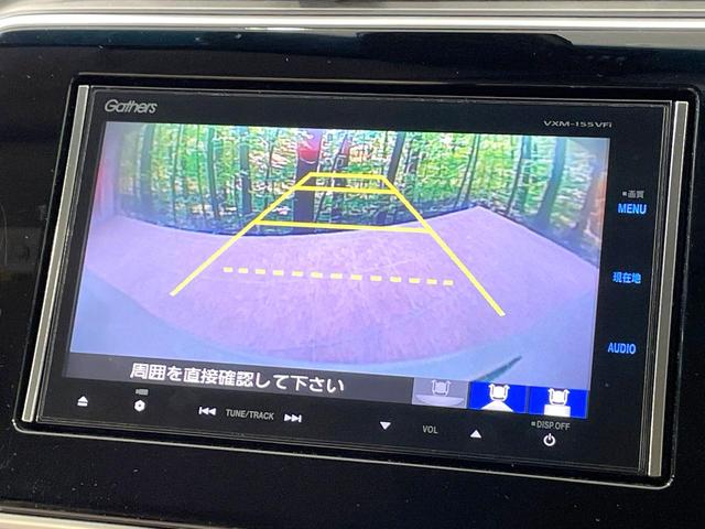 �y�o�b�N�J�����z���Ԏ��Ɍ�������A���^�C���f���Ŋm�F�ł��܂��B��^���Ǝ{�݂◧�̒��ԏ�ł̒��Ԏ���A��Ԃ̃o�b�N���ɑ劈��I�^�]�X�L���Ɋւ�炸�A����K�{�ƂȂ��������̂ЂƂł��I