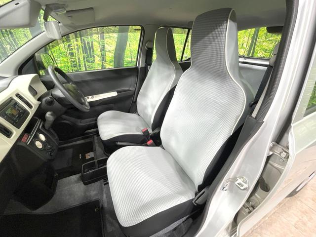 アルト Ｌ　オーディオ　衝突軽減　シートヒーター　ＣＤ　キーレス　アイドリングストップ　パワーウィンドウ（35枚目）