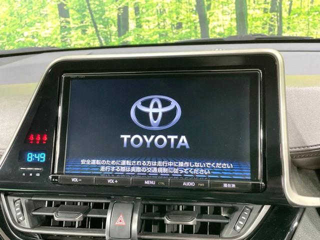 Ｃ－ＨＲ Ｇ　純正ナビ　バックカメラ　衝突軽減　ハーフレザーシート　ドラレコ　コーナーセンサー　スマートキー　ＬＥＤヘッド　ビルトインＥＴＣ　純正１８インチＡＷ　シートヒーター（3枚目）