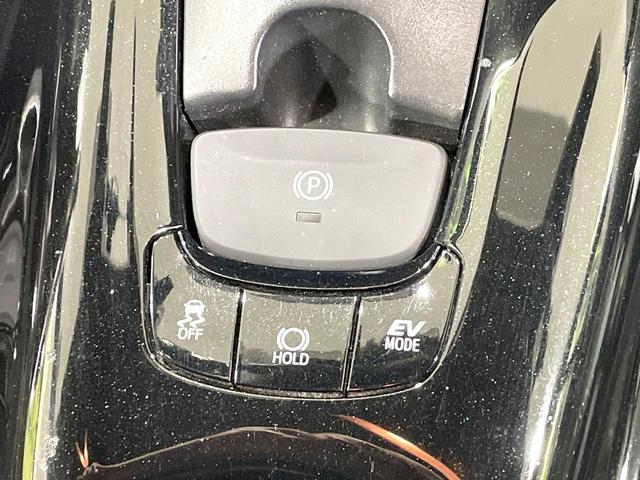 Ｃ－ＨＲ Ｇ　純正ナビ　バックカメラ　衝突軽減　ハーフレザーシート　ドラレコ　コーナーセンサー　スマートキー　ＬＥＤヘッド　ビルトインＥＴＣ　純正１８インチＡＷ　シートヒーター（37枚目）