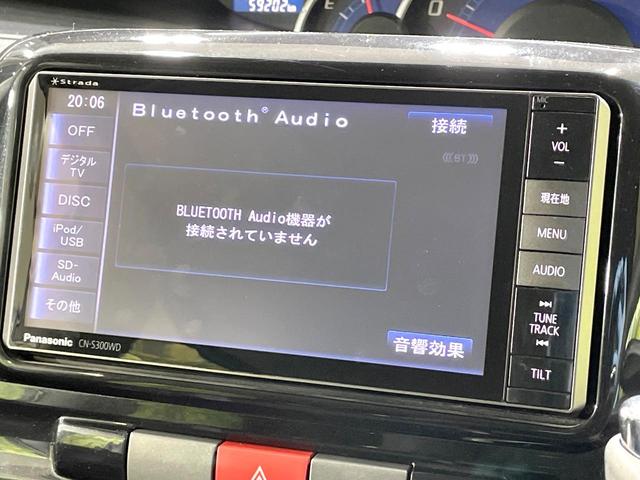 タント Ｇスペシャル　電動スライドドア　ＳＤナビ　バックカメラ　禁煙車　ドラレコ　スマートキー　ＬＥＤヘッド　ＥＴＣ　純正１４インチアルミ　オートエアコン　Ｂｌｕｅｔｏｏｔｈ　ＣＤ　ＤＶＤ再生　フルセグ（21枚目）