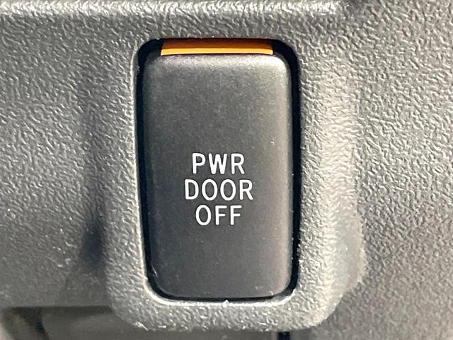 タント Ｇスペシャル　電動スライドドア　ＳＤナビ　バックカメラ　禁煙車　ドラレコ　スマートキー　ＬＥＤヘッド　ＥＴＣ　純正１４インチアルミ　オートエアコン　Ｂｌｕｅｔｏｏｔｈ　ＣＤ　ＤＶＤ再生　フルセグ（29枚目）