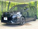 ｅ：ＨＥＶスパーダ　禁煙車　ホンダセンシング　純正１１．６型ナビ　全周囲カメラ　両側電動スライドドア　ブラインドスポットモニター　レーダークルーズ　シートヒーター　クリアランスソナー　ＬＥＤヘッド　オッドマン（26枚目）