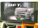 タフト Ｇ　禁煙車　ガラスルーフ　スマートアシスト　純正９型ナビ　全周囲カメラ　Ｂｌｕｅｔｏｏｔｈ　ＬＥＤヘッド　オートマチックハイビーム　シートヒーター　ドラレコ　クリアランスソナー　アイドリングストップ（5枚目）