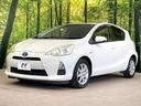 S 純正ナビ 純正15インチアルミ バックカメラ シートヒーター 禁煙車 スマートキー ETC オートライト オートエアコン Bluetooth CD DVD再生 フルセグ(23枚目)