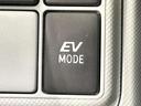 S 純正ナビ 純正15インチアルミ バックカメラ シートヒーター 禁煙車 スマートキー ETC オートライト オートエアコン Bluetooth CD DVD再生 フルセグ(42枚目)