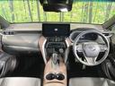 ハリアー Ｇ　純正１２．３型ナビ　衝突被害軽減システム　バックカメラ　レーダークルーズ　禁煙車　電動リアゲート　ハーフレザーシート　パワーシート　コーナーセンサー　スマートキー　ＬＥＤヘッド　ＥＴＣ（2枚目）