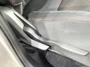 ベースグレード MT車 純正8型ナビ 全周囲カメラ 衝突被害軽減 レーダークルーズ 禁煙車 シートヒーター コーナーセンサー スマートキー LEDヘッド ETC オートハイビーム 純正17インチアルミ LEDフォグ(46枚目)