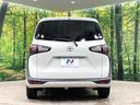 G クエロ 両側電動スライドドア トヨタセーフティセンス 禁煙車 純正9型ナビ バックカメラ ETC Bluetooth フルセグ ハーフレザーシート LEDヘッドライト LEDフォグライト クリアランスソナー(16枚目)
