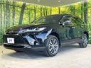 G 純正8型ディスプレイオーディオ バックカメラ 衝突被害軽減 レーダークルーズ 禁煙車 電動リアゲート ハーフレザーシート パワーシート コーナーセンサー スマートキー LEDヘッド ETC(24枚目)