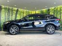 G 純正8型ディスプレイオーディオ バックカメラ 衝突被害軽減 レーダークルーズ 禁煙車 電動リアゲート ハーフレザーシート パワーシート コーナーセンサー スマートキー LEDヘッド ETC(26枚目)