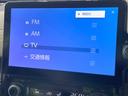 ハイブリッドＺ　両側電動ドア　全周囲カメラ　メーカーナビ　衝突軽減　１００Ｖ電源　レーダークルーズ　禁煙車　スマートキー　コーナーセンサー　ブラインドスポットモニター　ＬＥＤヘッド　ＥＴＣ　オートハイビーム（39枚目）